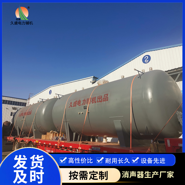肇州如何提高除氧器工作效率?